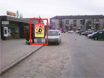 Ситилайт B в Хмельницком, 1.8x1.2  Проскурівська вул., 107, біля ж / д вокзалу, кафе "Мрія" фото 1