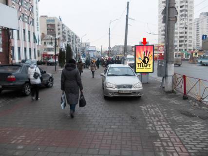 Ситилайт B в Хмельницком, 1.8x1.2  Кам'янецька вул. - Подільська вул., навпроти ТЦ "Либідь Плаза" фото 1