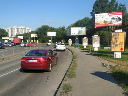 Ситилайт A в Хмельницком, 1.8x1.2  Зарічанська вул. 11/4 (с-т Епіцентр) №2 фото 1