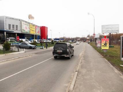 Ситилайт A в Хмельницком, 1.8x1.2  Степана Бандери (Маршала Рибалка) вул., 2а, біля ТРЦ "Оазис", №6 фото 1