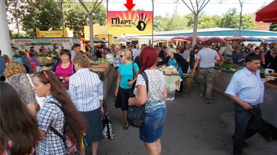 Билборд A в Хмельницком, 3x6  Соборна вул., 11, біля продуктового ринку фото 1