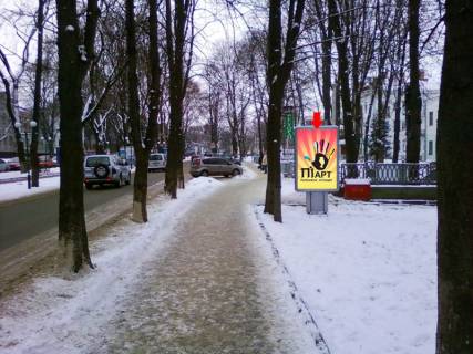 Ситилайт A в Хмельницком, 1.8x1.2  Гагаріна вул., 1, навпроти фото 1