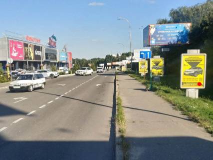 Билборд A в Хмельницком Степана Бандери (Маршала Рибалка) вул. 2а (біля трц Оазис) №1 фото 1