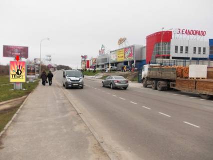 Ситилайт B в Хмельницком, 1.8x1.2  Степана Бандери (Маршала Рибалка) вул., 2а, біля ТРЦ "Оазис", №10 фото 1
