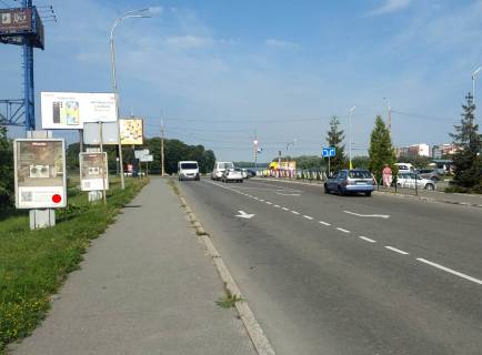 Нестандарт B в Хмельницком Степана Бандери (Маршала Рибалка) вул., 2а, біля ТРЦ "Оазис", (2) фото 1