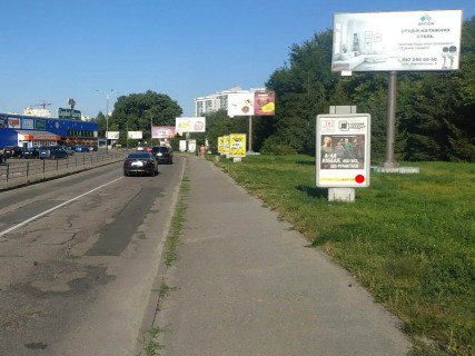 Citylight A in Khmelnitsky, 1.8x1.2  Zaricans'ka st., 11/4, TC "Epicentr", (9) Photo 1