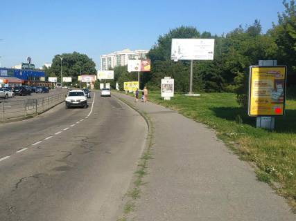 Нестандарт A в Хмельницком Зарічанська вул., 11/4, ТЦ "Епіцентр", (7) фото 1