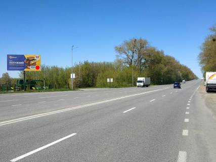 Білборд, Бігборд (Борд)  B на трасах Хмельницької області, 3x6  Вінницьке шосе (біля азс ANP, М12) в'їзд з Вінниці, Києва Фото 1