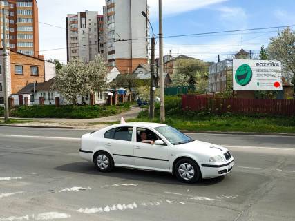Billboard A in Khmelnitsky, 3x6  L'vivs'ke sose, 7, navproti Recovogo rinku Photo 1