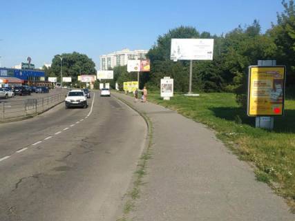 Билборд A в Хмельницком Зарічанська вул. 11/4 (с-т Епіцентр) №7 фото 1