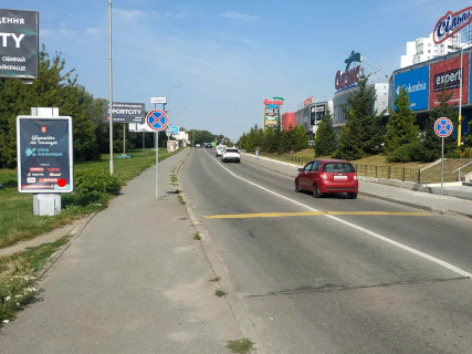 Ситилайт B в Хмельницком, 1.8x1.2  Степана Бандери (Маршала Рибалка) вул. 2а (біля трц Оазис) №8 фото 1