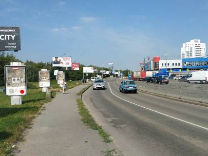 Нестандарт B в Хмельницком Зарічанська вул., 11/4, ТЦ "Епіцентр", (3) фото 1
