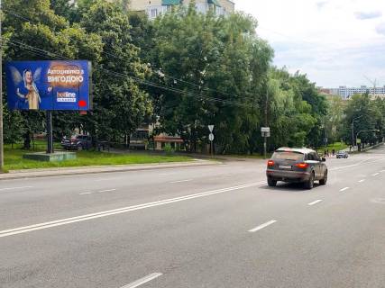 Билборд B в Хмельницком, 3x6  Свободи вул. 9а (підйом до трц СВ) фото 1