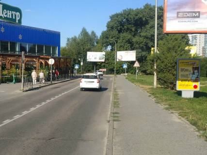Билборд A в Хмельницком Зарічанська вул. 11/4 (с-т Епіцентр) №19 фото 1