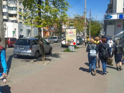 Нестандарт A в Хмельницком Соборна вул., 17, ЦНАП фото 1