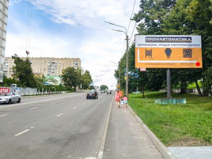 Білборд, Бігборд (Борд)  A у Хмельницькому, 3x6  Свободи вул. 9а (підйом до трц СВ) Фото 1
