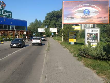 Ситилайт A в Хмельницком, 1.8x1.2  Зарічанська вул. 11/4 (с-т Епіцентр) №18 фото 1