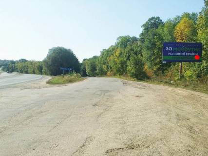 Билборд B на трассах Хмельницкой области, 3x6  Виїзд на Рівне, Житомир (поворот на с.Пашківці, Н03) фото 1