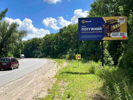 Билборд A на трассах Хмельницкой области, 3x6  Виїзд на Чернівці (поворот на Карпівці, H03) фото 1