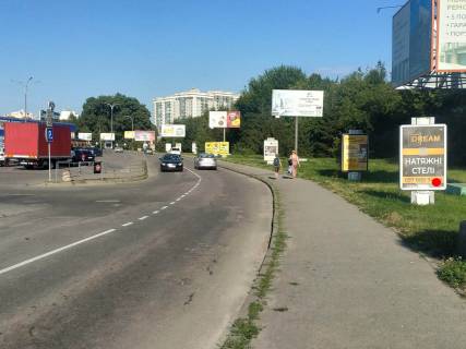 Нестандарт A в Хмельницком Зарічанська вул., 11/4, ТЦ "Епіцентр", (6) фото 1
