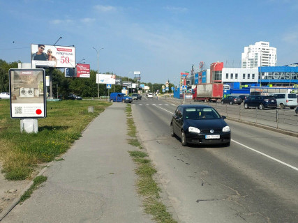 Сiтiлайт B у Хмельницькому, 1.8x1.2  Зарічанська вул. 11/4 (с-т Епіцентр) №1 Фото 1