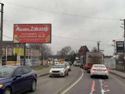 Билборд B в Софиевской Борщаговке, 6х3  Софіївська Борщагівка ,вул. Соборна ,11 ст Б фото 1