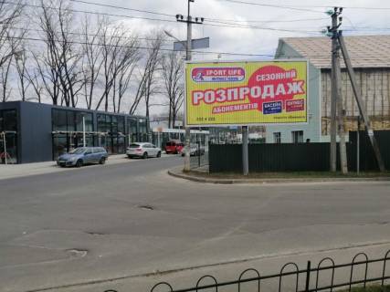 Prismatron, Prism A in Petropavlivska Borshchagivka, 6х3  s. Petropavlivs'ka Borsagivka na peretini                          st. Zovtneva / st. Kristaleva (bila "Epicentru") - 440930 Photo 1