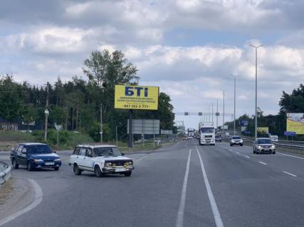 Билборд B в Капітанівке, 6х3  с. Капітанівка автомобільна дорога  М-06, 24км в напрямку Києва, сторона Б фото 1
