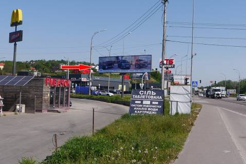 Билборд B в Лісники (Лісники), 12х3  с. Лісникі, Новообухівське шосе / вул. Ватутіна, на світлофорі (біля ресторану "МакДональдс") в напрямку Києва фото 1