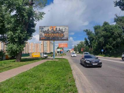 Билборд B в Софиевской Борщаговке, 6х3  с. Софіївська Борщагівка, вул. Соборна, 126/14, напрямов у Київ ,сторона Б фото 1