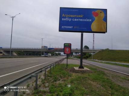 Билборд A в Киеве, 6х3  Бориспільське шосе, 8 км, (біля заправки "ОККО" с. Щасливе) в напрямку а/є "Бориспіль" фото 1