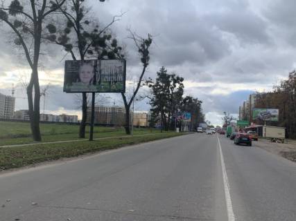 Білборд, Бігборд (Борд)  B у Софіївській Борщагівці, 6х3  с. Софіївська Борщагівка, вул. Соборна, 75 м. за поворотом на вул. Зелену, біля відділу продажів ЖК " Sense City"( напрямок із Києва) Фото 1