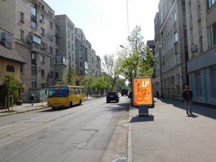 Скроллер A в Киеве Костянтинівська вул. 57 - 176042 фото 1