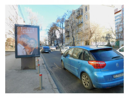 Ситискролл A в Киеве, 1,2x1,8  Тарасівська вул. 38, рух в напрямку вул. Саксаганського фото 2