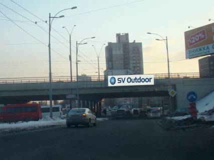 Нестандарт A в Киеве, 8x2  Шляхопровід біля ст.м. "Святошин", в напрямку Святошинська вул. фото 1