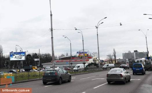 Билборд  в Киеве Броварской пр-т, поворот на просп. Георгія Нарбута (Визволителів), из центра фото 1