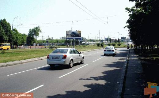 Billboard  in Kyiv Radanskoj Ukrainy pr-t 2, ot st.Marsala Grecko Photo 1