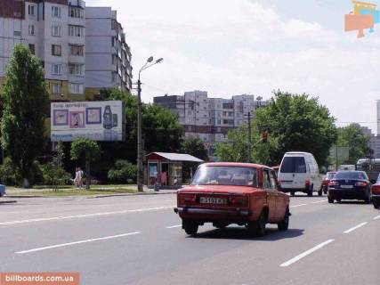 Билборд  в Киеве просп. Червоної Калини (Володимира Маяковського), возле ул.Архитектора Николаева, к Керченской пл., в центр фото 1