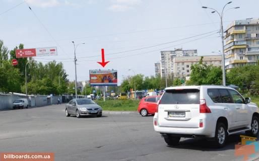 Билборд  в Киеве Свободы пр-т, возле ул.Светлицкого, на разделителе, от пр-та Правды, из центра фото 1