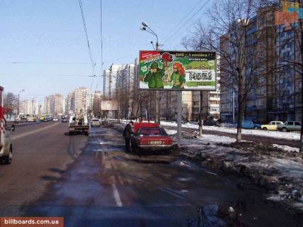 Билборд A в Киеве, 3x6  Червоної калини пр.  (Маяковського пр-т) 32, рух в напрямку супермаркету "Сільпо", "Варус", "Новус" та "Нова Пошта" фото 1