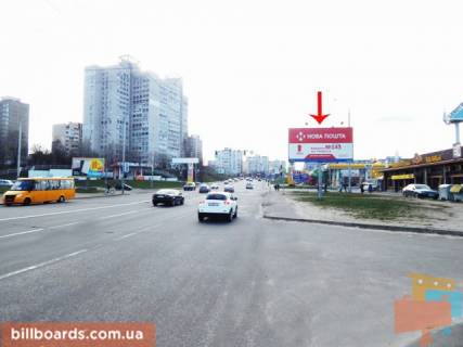 Билборд  в Киеве Полярная ул., возле ул.Дегтяренко, от ул.Богатырской к пл.Т.Шевченка фото 1