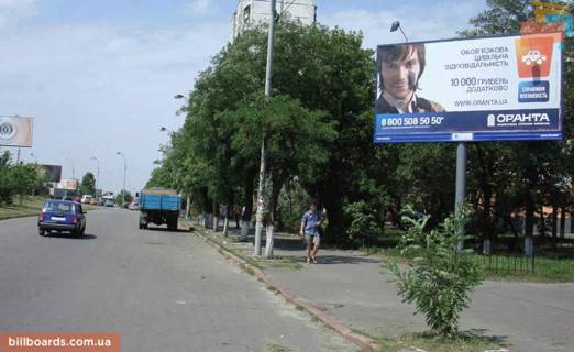 Билборд  в Киеве Братиславская ул. 16, от Броварского пр-та фото 1