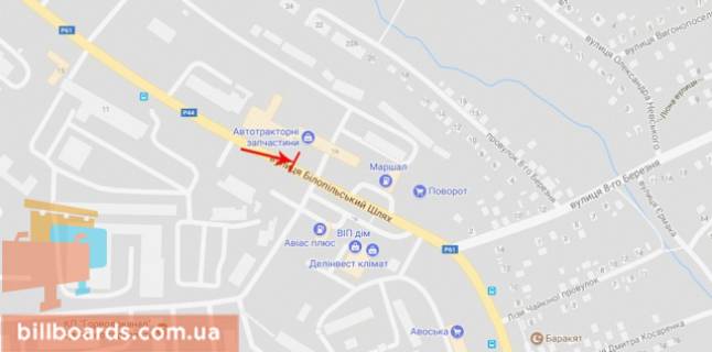 Билборд B в Киеве Білопільський Шлях вул., Близько 8 Березня вул. схема