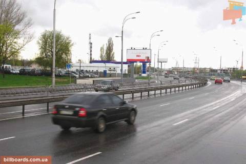 Billboard  in Kyiv Elektrikov st.7, vozle podzemnogo perehoda, 2-j ot Moskovskogo mosta Photo 1