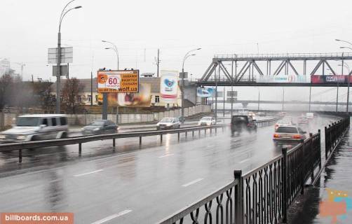 Билборд  в Киеве Электриков ул.7, (3.17x6.12) перед железнодорожным мостом,5-й от Північний міст (Московський міст) фото 1