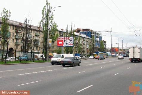 Билборд  в Киеве просп. Соборності (Возз’єднання) 6, 1-й от Дарницька площа (Ленінградська пл.)., из центра фото 1