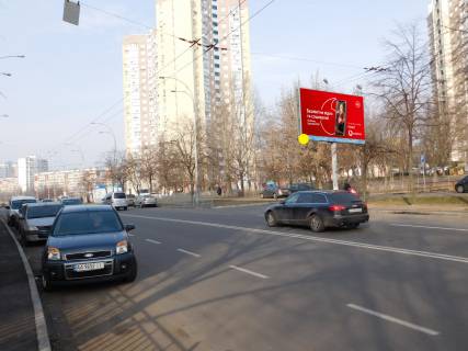 Билборд A в Киеве, 6x3  Ужвій вул. 19/3, від просп. Європейського Союзу (Правди) фото 1