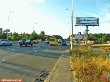 Беклайт A у Києві Палладіна пр-т, біля Стеценко вул., На трикутнику, з боку ст.м. Академмістечко Фото 1