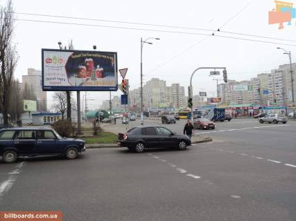 Призма  в Киеве Палладина Академика пр-т, возле б-ра Вернадского, дорога на Пуща-Водицу - 38662 фото 1
