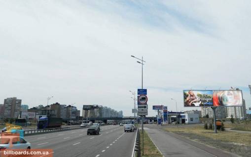 Призма  в Киеве Бажана пр-т 400 м до пр-та Григоренко, в центр, левая - 66325 фото 1